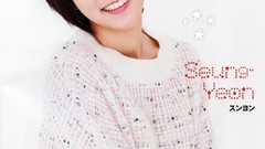 Han Seungyeon k-pop Kara