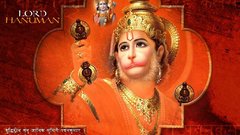 Hanuman