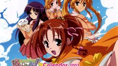 Happiness koyuki Sumomo