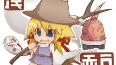 Hats Chibi blondes anime girls blue eyes touhou moriya suwako 