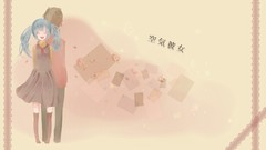 Hatsune miku vocaloid