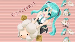 Hatsune miku vocaloid