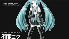 Hatsune miku vocaloid