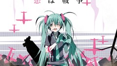 Hatsune miku vocaloid