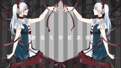 Hatsune miku vocaloid