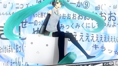 Hatsune miku vocaloid