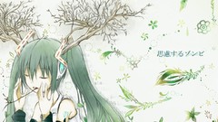 Hatsune miku vocaloid
