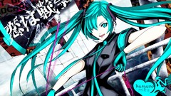 Hatsune miku vocaloid