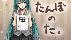 Hatsune miku vocaloid
