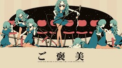 Hatsune miku vocaloid