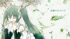 Hatsune miku vocaloid