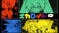 Hatsune miku vocaloid kagamine len kagamine rin meiko Kaito 