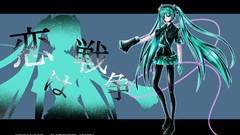 Hatsune miku vocaloid love is war