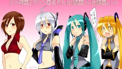 Hatsune miku vocaloid yowane haku meiko akita neru Vocaloid 