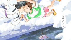 Hayao miyazaki Ogino Chihiro
