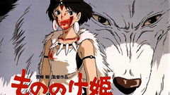 Hayao miyazaki princess mononoke