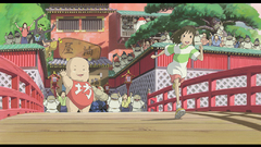 Hayao miyazaki Spirited Away