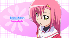 Hayate no gotoku katsura