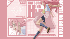 Hayate no gotoku katsura