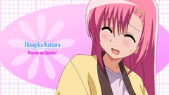 Hayate No gotoku scene