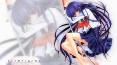 Hazuki carnelian yami to boushi to hon no tabibito