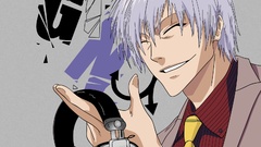 Headphones bleach ichimaru gin