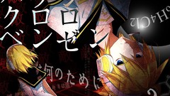 Headphones blondes blue eyes short hair vocaloid kagamine len 