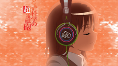 Headphones misaka mikoto toaru