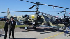 Helicopters Aircraft