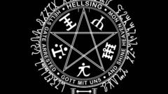 Hellsing