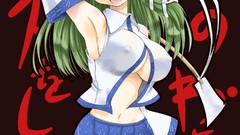 Hentai boobs video games