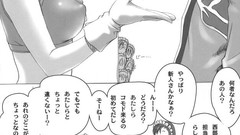 Hentai boots tony taka