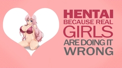 Hentai text baka to