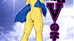 Hentai Women bikini old