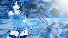 Here Now please leave