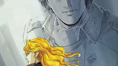 Hey how about logh