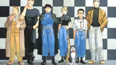 Heymans Breda Kain Fuery