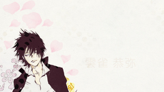 Hibari Kyoya katekyo hitman