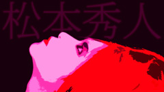 hide (musician) face Profile red pink Women closed eyes artwork