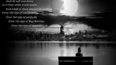 High 1984 Resolution