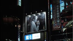 High 2003 Resolution img encontros desencontros