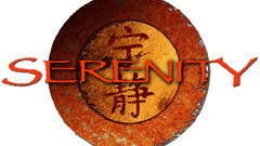 High Company serenity logo