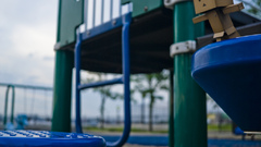 High danbo Resolution