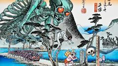 High Resolution bgobj