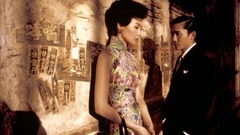 High Resolution itmfl