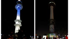 High Resolution murdered