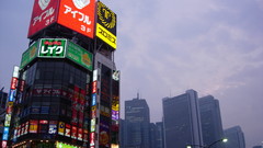 High shinjuku Resolution