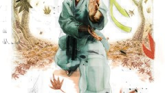 High super street fighter