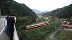 High train
