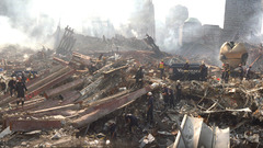 High WTC femaphoto Resolution